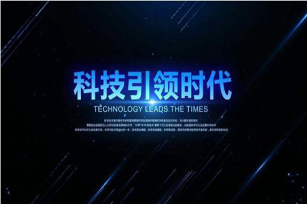 客服系统软件