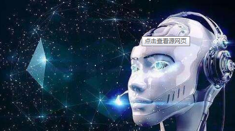 客服系统软件