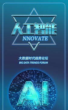 微信公众号客服利器龙塘企微助手——接入轻松，高效沟通变现神器！