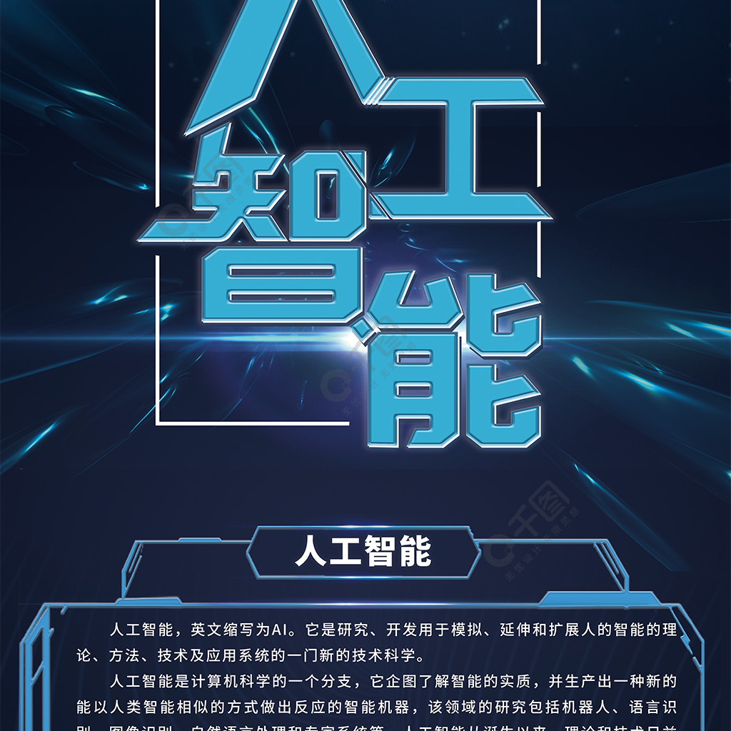 龙塘智能客服系统多渠道接入，打造私域流量利器，助力企业营销飞跃！